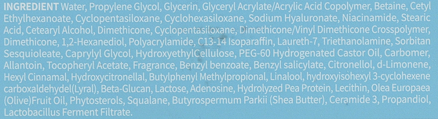 Крем для відновлення шкіри обличчя з пробіотиками - Facis Probiotics cream — фото N4