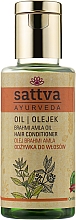 Духи, Парфюмерия, косметика Масло для волос - Sattva Brahmi Amla Hair Oil