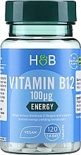Парфумерія, косметика Харчова добавка "Вітамін В12", 100 мг - Holland & Barrett Vitamin B12 100mg