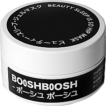 Парфумерія, косметика Маска для обличчя - Boosh Boosh Beauty Sleep Is So Hip Mask