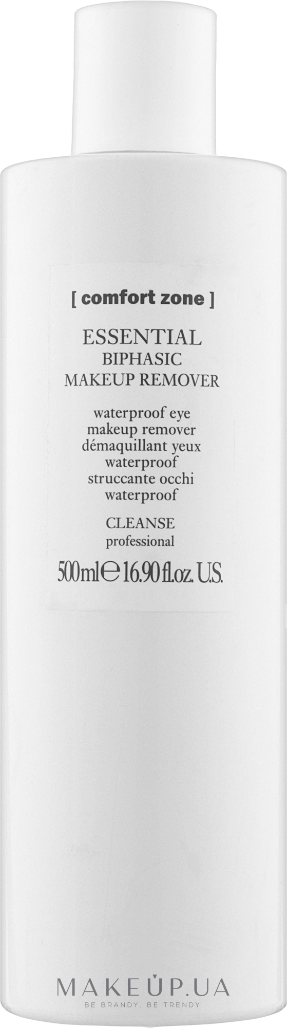 УЦЕНКА Двухфазное средство для снятия макияжа - Comfort Zone Essential Biphaysic Makeup Remover * — фото 500ml