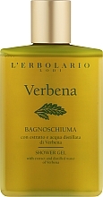 Парфумерія, косметика L'erbolario Verbena - Парфумований гель для душу