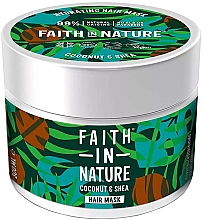 Парфумерія, косметика Зволожувальна маска для волосся "Кокос і масло ши" - Faith In Nature Coconut & Shea Hydrating Hair Mask