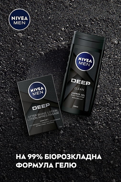 Набор мужской - NIVEA MEN Deep Control 2023 (sh/lot/100ml + sh/gel/250ml) — фото N4