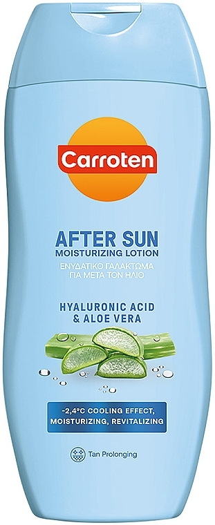 Зволожувальний лосьйон після перебування на сонці - Carroten After Sun Moisturizing Lotion — фото N1