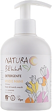 Духи, Парфюмерия, косметика Мыло жидкое для лица и рук - Pierpaoli Natura Bella Face & Hands Wash 