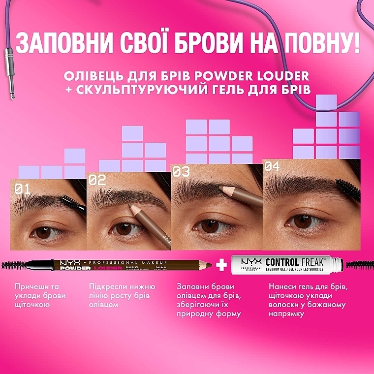 Олівець для брів  - NYX Professional Makeup Powder Louder Eyebrow Pencil — фото N9