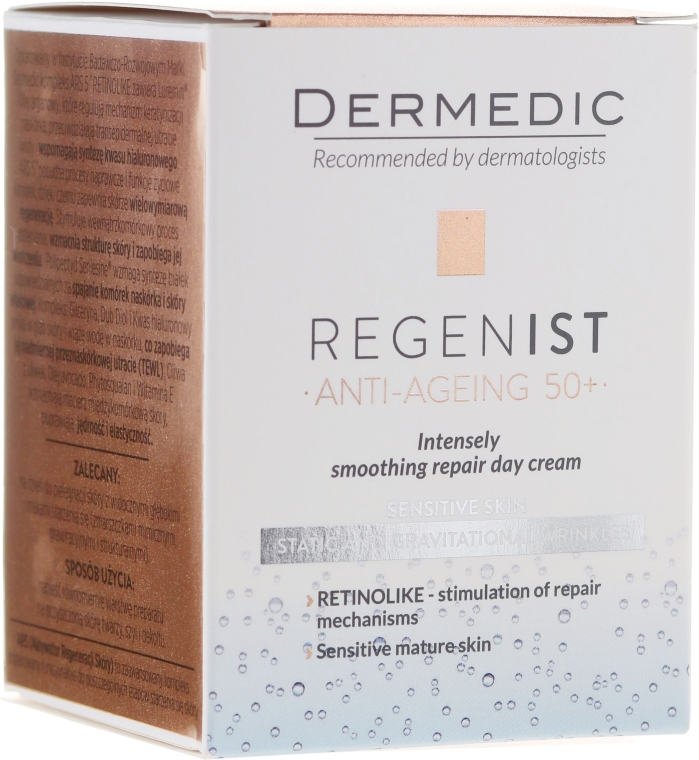 Дневной восстанавливающий крем - Dermedic Regenist ARS 5 Retinolike Day Intensely Smoothing Repair Cream