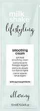 Духи, Парфюмерия, косметика Разглаживающий крем - Milk_Shake Life Styling Smoothing Cream (пробник)