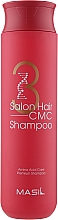 Набор - Masil 8 Seconds Salon Hair Set (mask/200ml + mask/8ml + shm/300ml + shm/8ml ) — фото N3
