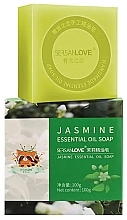Мило ручної роботи з екстрактом жасмину - Sersanlove Handmade Jasmine Essential Oil Soap — фото N1