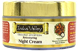 Нічний крем - Indus Valley Organic Retexturing Night Cream — фото N1