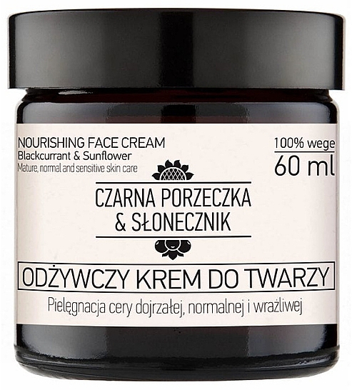 Набор - Nova Kosmetyki Czarna Porzeczka & Słonecznik Set For Him (f/gel/200ml + eye/cr/30ml + f/cr/60ml) — фото N4