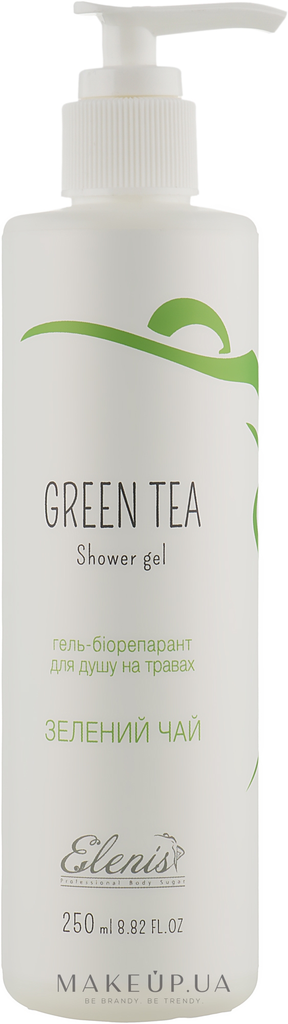 Гель-биорепарант для душа на травах - Elenis Shower Gel Green Tea — фото 250ml