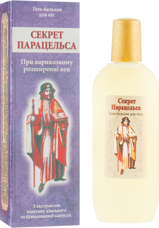 Гель-бальзам "Секрет Парацельса" при варикозе с экстрактом каштана - Healer Cosmetics