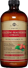 Жидкая диетическая добавка - Solgar Liquid Calcium Magnesium Citrate Strawberry — фото N1
