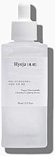 Заспокійлива сироватка з ніацинамідом - Hyeja Vegan Niacinamide Heartleaf Calming Serum — фото N1