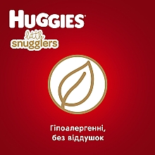 Підгузки "Little Snugglers", 0-3 кг, 30 шт. - Huggies — фото N6