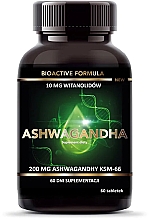 Духи, Парфюмерия, косметика Пищевая добавка "Ashwaganda KSM-66" - Intenson Bioactive Formula 