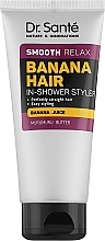 Засіб для гладенькості волосся - Dr. Sante Banana Hair Smooth Relax In-shower Styler — фото N1