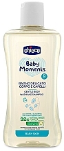 Духи, Парфюмерия, косметика Гель-шампунь для тела и волос "Без Слез" - Chicco Baby Moments