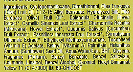 Шовкова олія для волосся і тіла  - Chi Olive Organics Olive & Silk Hair and Body Oil — фото N5