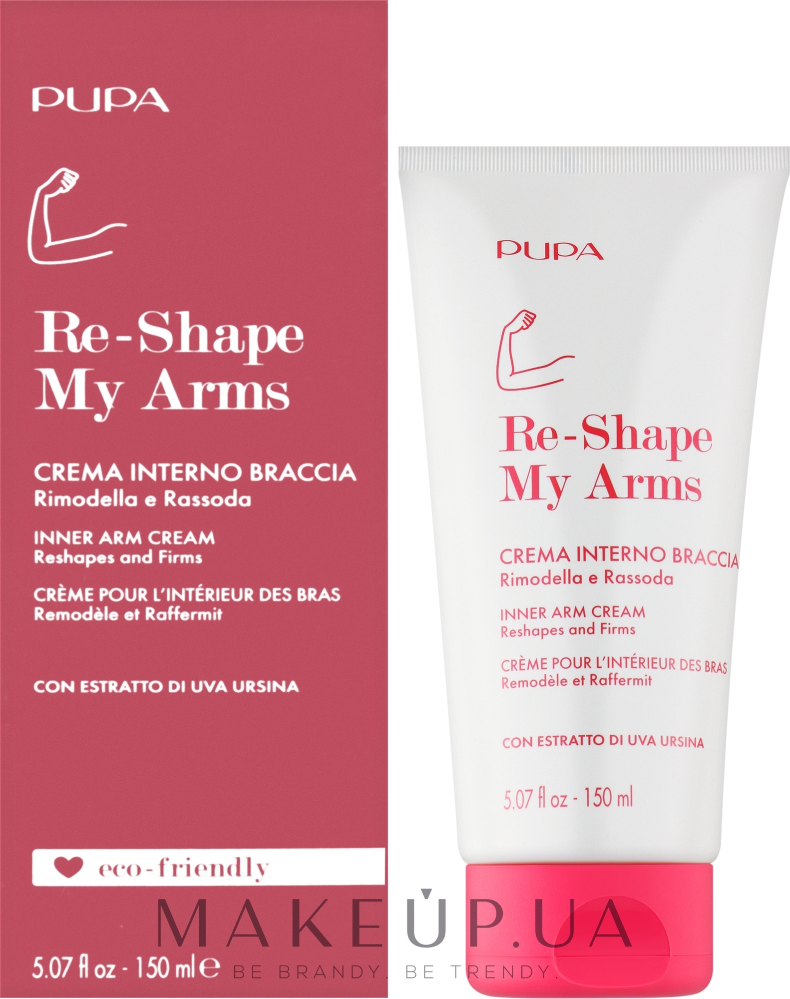 Крем с подтягивающим эффектом для внутренней части рук - Pupa Re-Shape My Arms Inner Arm Cream — фото 150ml