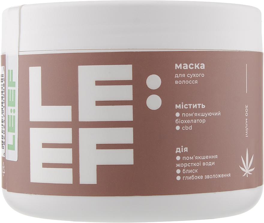 Маска для сухих волос - LE:EF Hair Mask