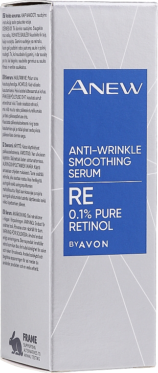 Професійна сироватка проти зморшок з чистим ретинолом - Avon Anew Clinical Anti-Wrinkle Smoothing Serum — фото N1
