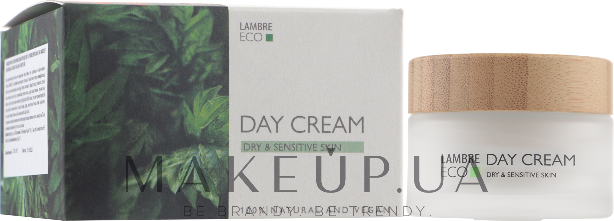 Денний крем для обличчя - Lambre Eco Day Cream Dry & Sensitive Skin — фото 50ml