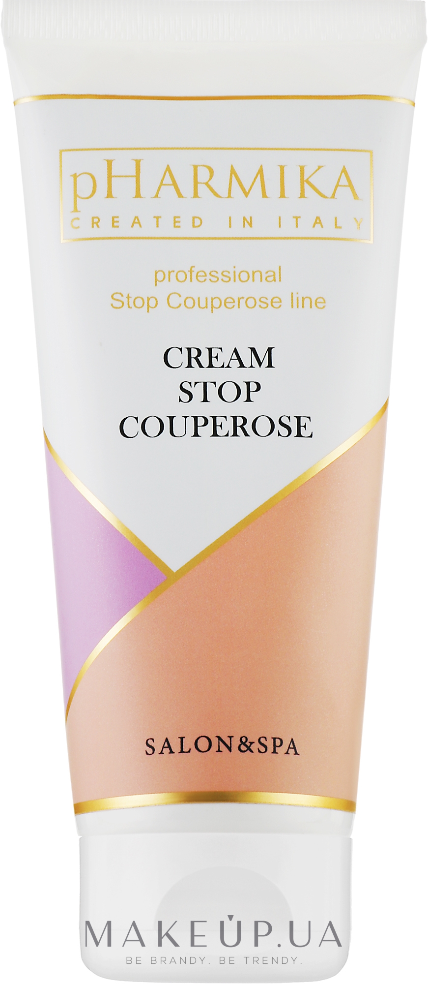 Крем для лица "Стоп купероз" - pHarmika Cream Stop Couperose — фото 200ml