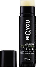 Бальзам для губ з маслом ши - Bio2You Nourishing Lip Balm — фото N1