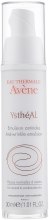 Духи, Парфюмерия, косметика УЦЕНКА Антивозрастная эмульсия - Avene Anti-Age Ystheal+ Emulsion *