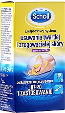 Парфумерія, косметика Система для видалення загрубілої шкіри на ногах - Scholl Express System