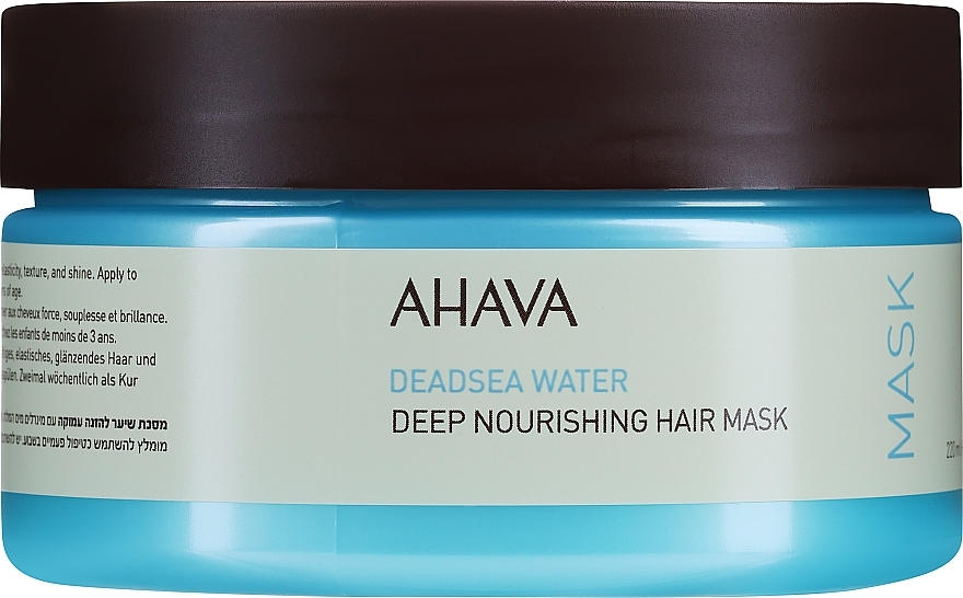 Питательная маска для волос - Ahava Deadsea Water Deep Nourishing Hair Mask — фото N1