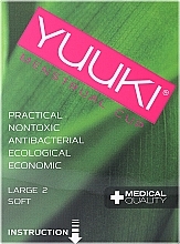 Менструальна чаша, розмір L + контейнер для дезінфекції - Yuuki Soft Large 2 — фото N1