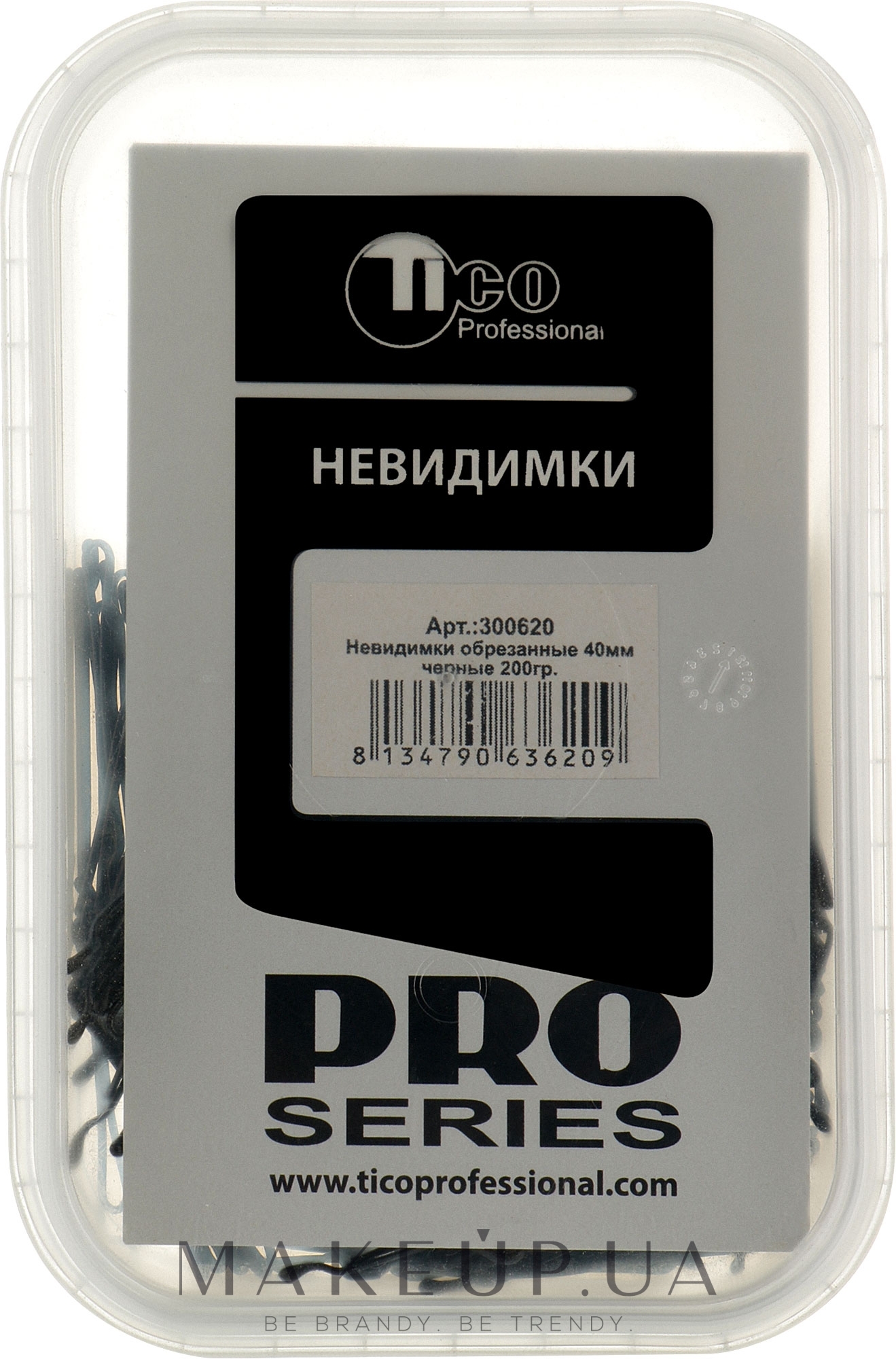 Невидимки обрізані, 40 мм, чорні - Tico Professional — фото 200g