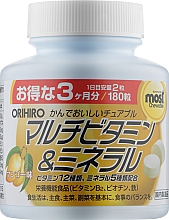 Парфумерія, косметика Мультивітаміни й мінерали зі смаком манго - Orihiro