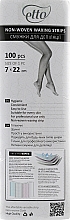 Парфумерія, косметика Смужки для депіляції в упаковці 100г/м2, білі - Etto