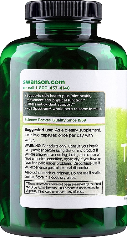 Харчова добавка "Куркума", 720 мг - Swanson Turmeric — фото N4