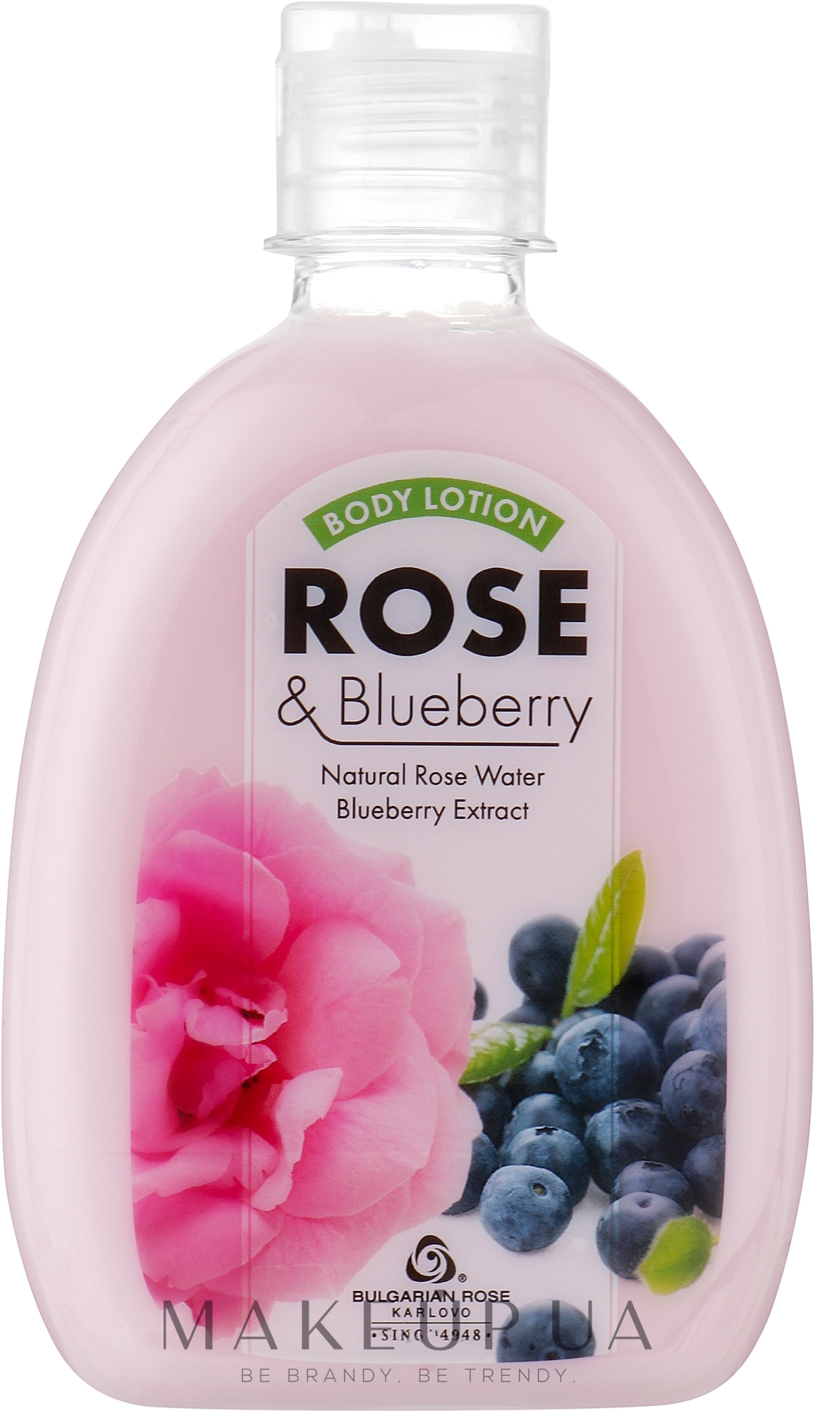 Лосьон для тела "Роза и черника" - Bulgarian Rose Rose & Blueberry Body Lotion — фото 320ml