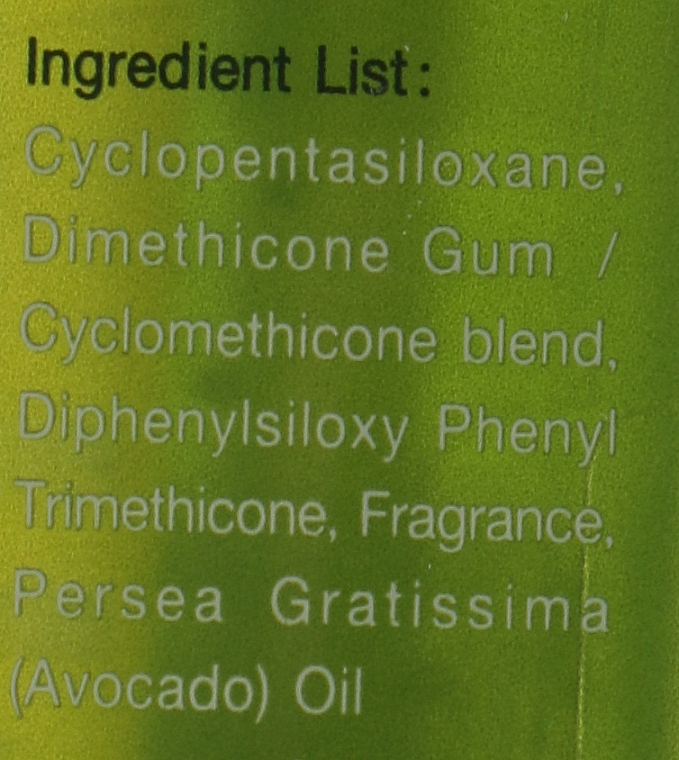 Сироватка для волосся з олією авокадо - Yoko Intensive Hair Serum — фото N4