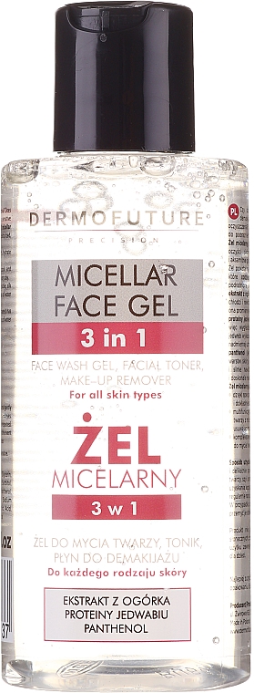 Набор для очистки кожи лица - DermoFuture (f/brush/1pcs + miccel/150ml) — фото N3