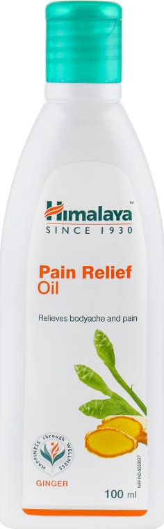 Знеболювальна масажна олія - Himalaya Herbals Pain Relief Oil — фото N1