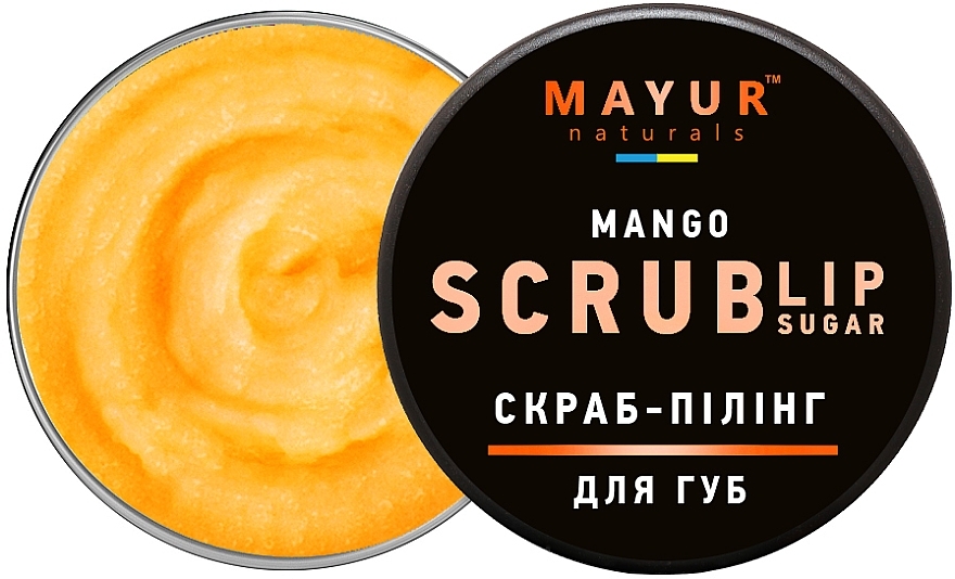 Скраб-пілінг для губ "Манговий десерт" - Mayur Mango Lip Sugar Scrub — фото N2
