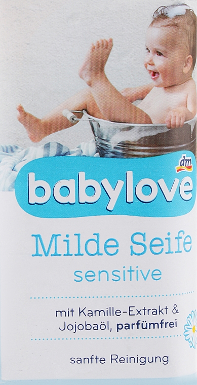 Мягкое детское мыло - Babylove Milde Seife Sensitive — фото N2