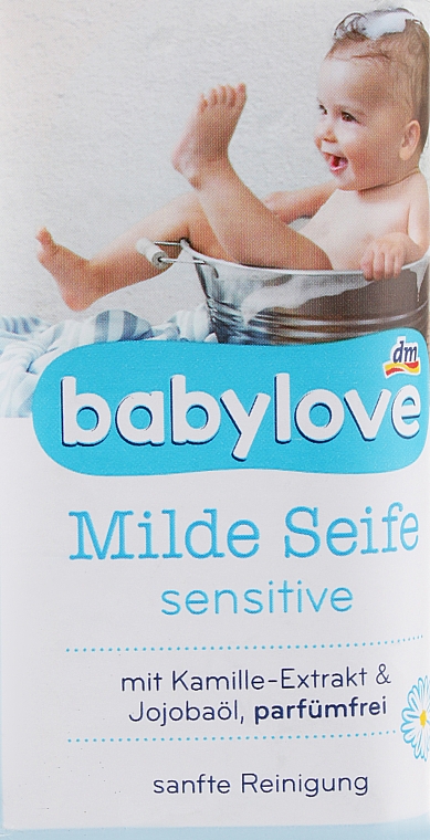 Мягкое детское мыло - Babylove Milde Seife Sensitive — фото N1