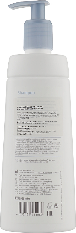 Шампунь для волос - Hartmann MoliCare Shampoo — фото N2