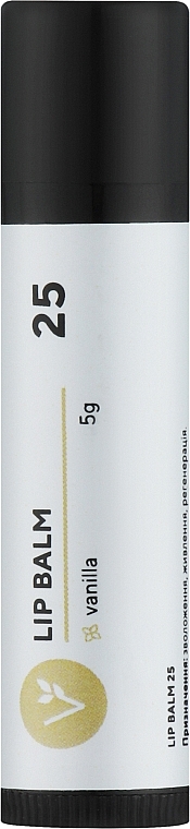 Бальзам для питания, восстановления, смягчения и защиты губ - ALIVE Cosmetics Lip Balm 25 — фото N1