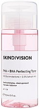 Тоник для лица - SkinDivision PHA + BHA Perfecting Toner — фото N1